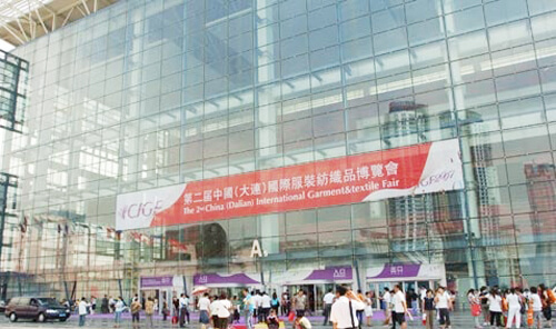 2016 China (Dalian) International Garment&Textile Fair will be held in September 19th