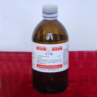 Pressurizing Fluid Glycerol