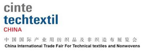 Preview of 2016 China International Trade Fair For Technical