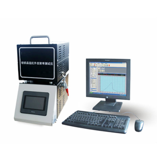 Far Infrared Emissivity Tester