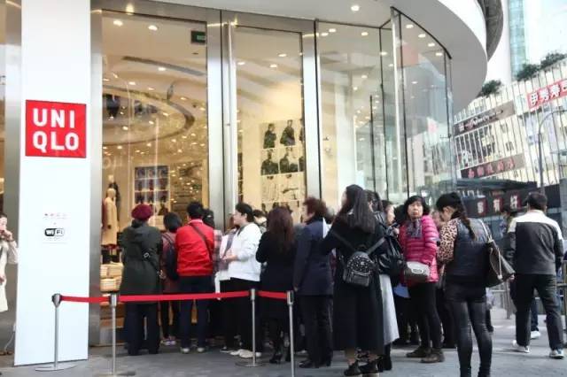 Uniqlo will Break Record Sales of Double Eleven-Singles Day in 2017?