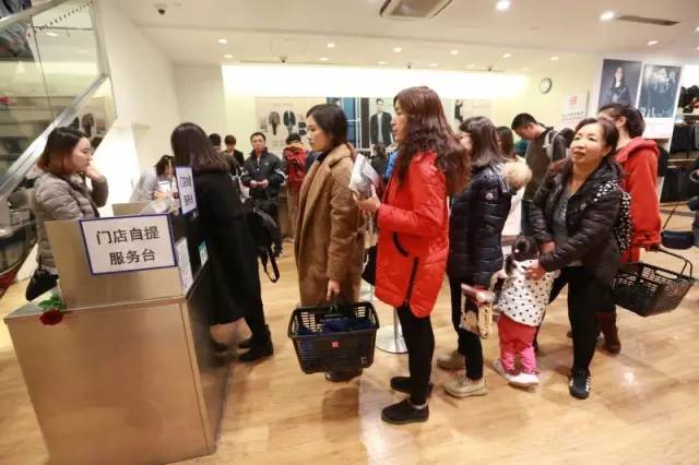 Uniqlo will Break Record Sales of Double Eleven-Singles Day in 2017?