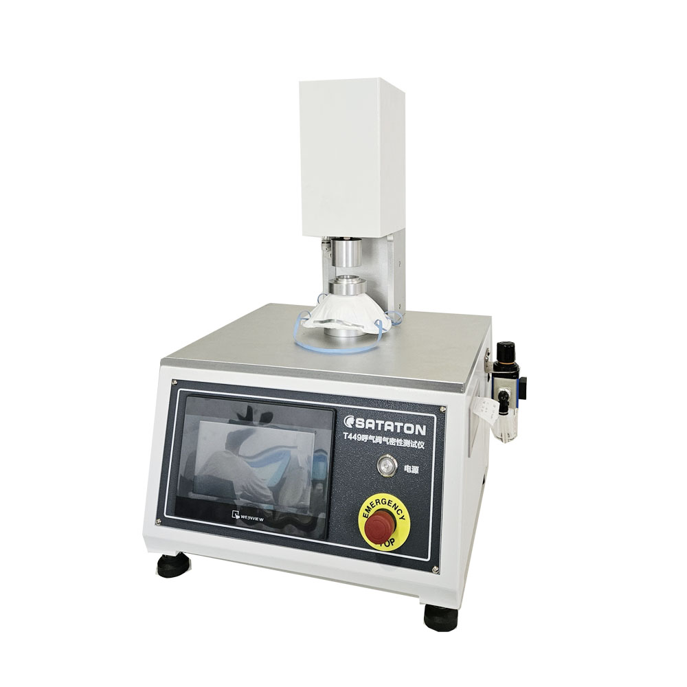 Mask Exhalation Valve Leakage Tester Mask Exhalation Valve Leakage Tester
