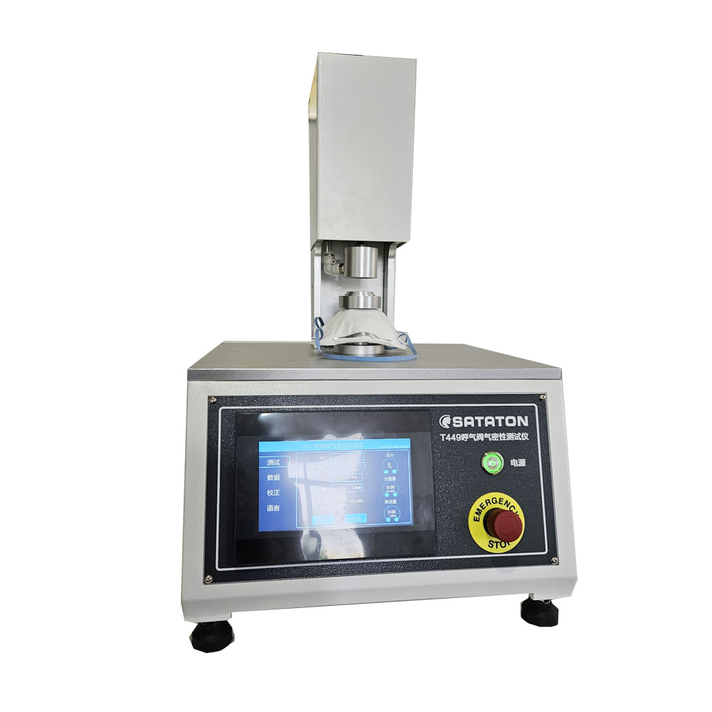 Mask Exhalation Valve Leakage Tester